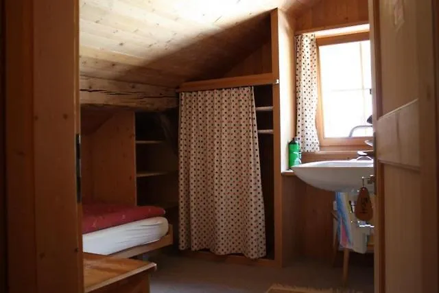 Alpengasthof S-Charl