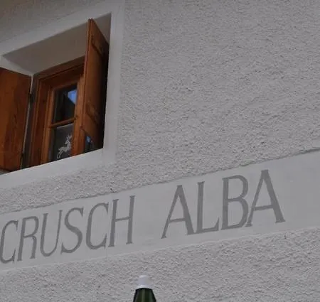 酒店 Alpengasthof S-Charl