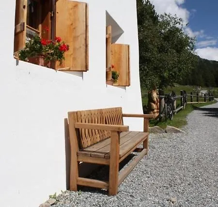 Alpengasthof 3* S-Charl